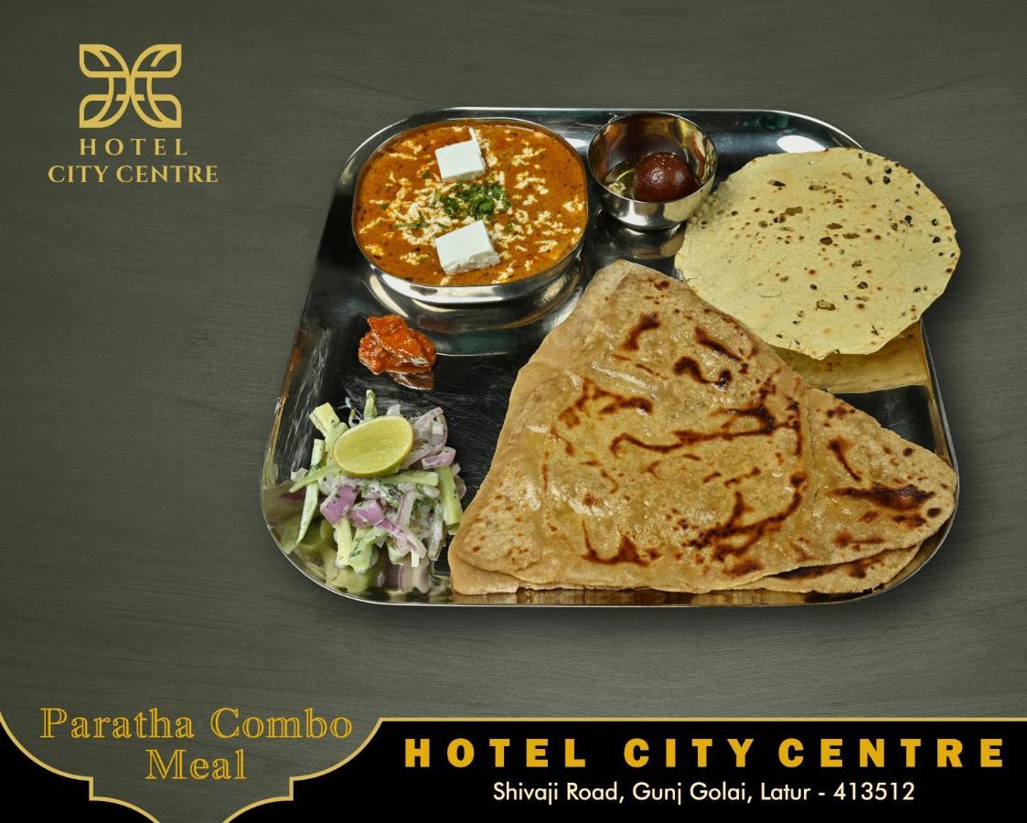 Hotel City Centre Lātūr Extérieur photo